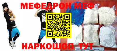 метадон Краснодар
