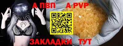 амф Кумертау