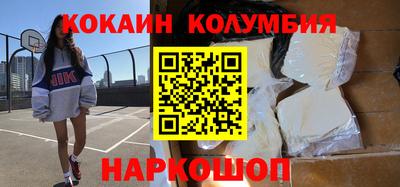 метадон Краснодар