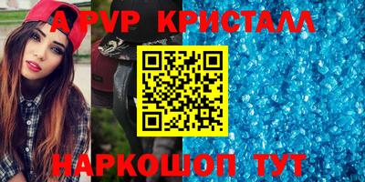 меф Краснознаменск