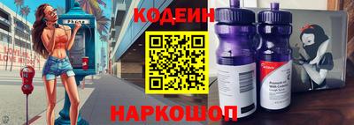 метадон Краснодар