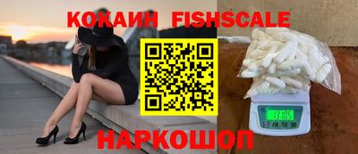 метадон Краснодар