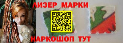 мефедрон Кулебаки