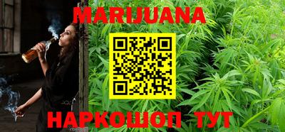 мефедрон Кулебаки