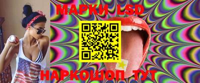 метадон Краснодар