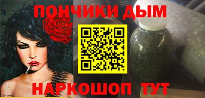 амф Кумертау