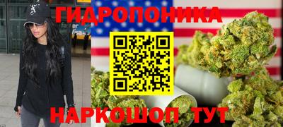 мефедрон Кулебаки