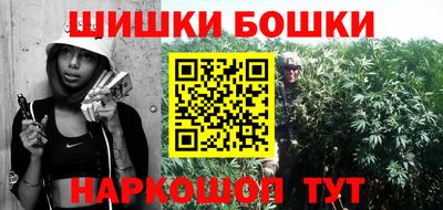 меф Краснознаменск