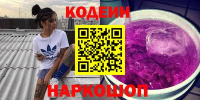 метадон Краснодар