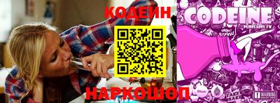 амф Кумертау