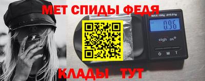 метадон Краснодар