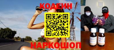 метадон Краснодар