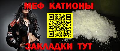 метадон Краснодар
