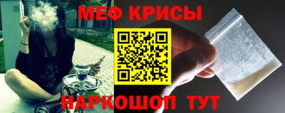 прущие грибы Кунгур