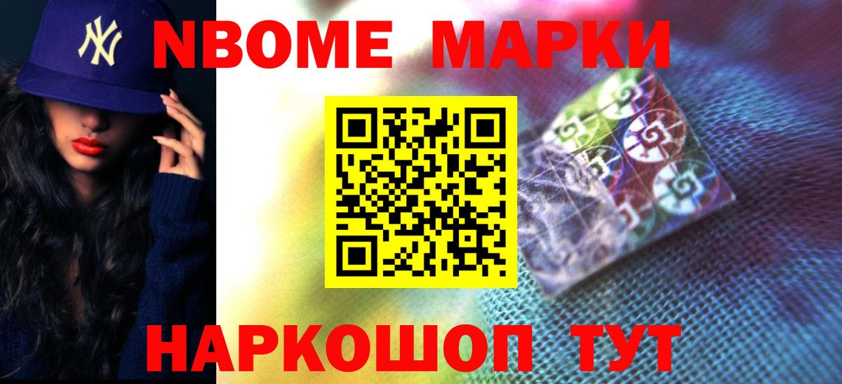 ЛСД экстази ecstasy Дзержинск
