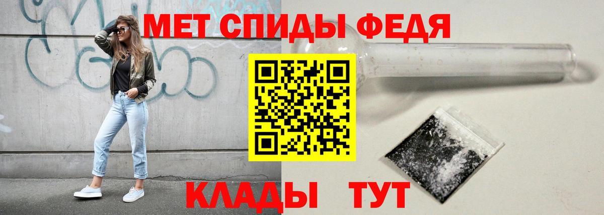 Дзержинск  Метамфетамин витя  Вход с VPN  Метамфетамин витя 